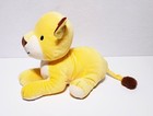 Kohls Cares How Do Lions Say I Love You Lion Cub Plush Stuffed Animal Toy 11 euc