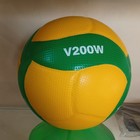 Mikasa V200w 2019 Official Volleyball Size 5 Fivb Rare Green