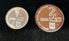 1985 Bank Of Israel Hanukkah Ashkenaz 2 Coin Set Silver Proof Bu Sheqel Sheqalim