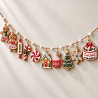 Gingerbread Cookie Christmas Wooden Ornament Garland Holiday Mantel Decor