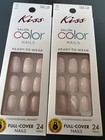 2 kiss Salon Color Short Length Glue On Nails 24 Nails Per Box new pink    spunky   