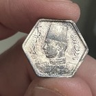 1944 Egypt 2 Piastres Unc Silver Coin King Farouk Km 369 Hexagon Shape