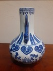 Vtg Chinese Hand Painted Blue White Porcelain Vase With Handles 8 5 