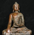 8  Old Tibet Copper Carving Buddhism Shakyamuni Amitabha Buddha Statue