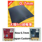 Yinhe Sun Pro Tacky - Table Tennis Rubber  blue Ultra Thin Sponge   0 7mm Ver 