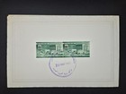 Sudan 1960 New Deims Postal Agency Uncatalogued  Booklet 