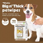 Petkin Pet Wipes For Dogs And Cats  Oatmeal  100 Wipes  large 