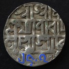 Ex Rare Cooch Behar Silver 1 2 Rupee With Full Date 1509 Lakhsmi Narayan Sr103