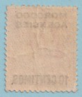 British Offices Abroad - Morocco 35  Mint Never Hinged Og    Very Fine  - Zfv