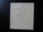 Samoa German Colony Mi   6 Scarce Mint Stamp  Cv  55 00