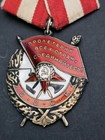 Soviet Russian Medal Order Of The Red Banner Low    104782