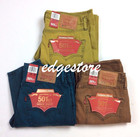 Levi s Levis Vintage Retro Color Washed 501 Ct Customized Tapered Denim Jeans