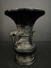 19th Century  antique  Chinese Bronze Vase - Ornately Rendered W  Flower Handles