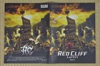 Red Cliff Japan Movie Program 2008 Tony Leung John Woo Takeshi Kaneshiro