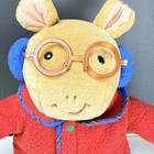 Vtg 1996 Arthur Plush Stuffed Animal Dressed In Winter Clothes Eden Pbs 16 