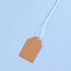 500 1000x  5 Coffee Blank Garage Sale Price Tags 35mm 22mm Hang String Strung