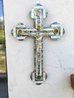 Olive Wood Crucifix Pearl Cross Mother Of Jerusalem Holy Land Handmade Wall 