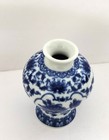 Chinese Blue White Porcelain Vase Floral Scroll Pattern 4 5  Hand Painted Mark