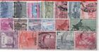 Pakistan Small Collection Mh And Used