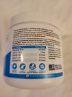 Glandex Advanced   Vet Strength Soft Chews  dog  60 Chews    free Shipping  