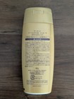 Suncut  uv Perfect Gel  Face Sunscreen Spf 50 