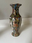 Japanese Satsuma Vase 10  Tall 5  Wide And 3  At Mouth  No Chips Or Cracks