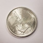 1969 Government Of Ajman 1 Riyal  0813 Asw Bu - Km1 1 - Sku-q4341