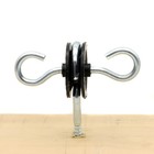 Jbt 2 Rings Electric Fence Screw-in Gate Handle Anchor wood Post Black 