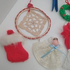 Lot Of 30 Vintage Handmade Christmas Ornaments Beaded Crochet Sewn