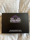 2025 Star Wars Celebration Sake Set