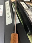 9cr18 Gyuto Chef Knife 240mm 10  Hammered Tsuchime Octagonal Real Wood Handle