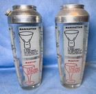 Lot Of 2 Large Vintage Glass Cocktail Mixers Shakers W  Recipes Metal Lid 9 25   