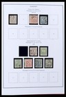 Lot 37031 Stamp Collection Hungary 1874-1999 
