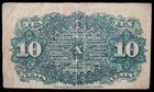 1869-1875 10 Cent 4th Issue Fractional Currency - F