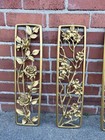 Set Of 4 Vtg Syroco Mcm Seasons blooms 1960 Wall Plaques