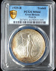1929b Great Britain Trade Dollar Pcgs Ms64