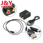 Digital Optical Coaxial Toslink Signal To Analog Audio Converter Adapter Rca Mf