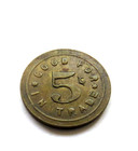 Hilbert Bros  Saloon - Sacramento Cal  Good For 5 Cents In Trade Token