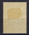 Mozambique Stamp Sc 274 Sg 355 Vasco Da Gama 1938 Mh