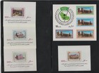 Saudi Arabia 1962-1994 Collection Of 13 Different Souvenir Sheets All Mint Nh