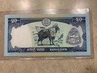 Nepal 2002  50 Rupees  P-48  ram  Cu Condition Sku 37626