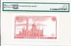 Government Of Brunei Brunei 10 Ringgit 1983  Pmg  65epq