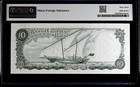 Kuwait  Currency Board  10 Dinars 1960  nd 1961  Pmg 63    First Issue     rare
