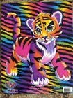 Lisa Frank Rainbow Striped Forest Tiger cat Double Pocket Folder