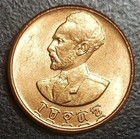 1936-1944 Ethiopia 1 Santeem Haile Selassie Lion Of Judaea Judah Km 32 Rasta