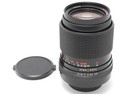  top Mint  Carl Zeiss Jena Ddr Mc S 135mm F3 5 Portrait Lens M42 From Japan