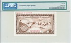 Central Bank Of Cyprus Cyprus 250 Mils 1964-82 Color Trial Specimen Pmg  66epq