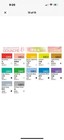Holbein Artists Gouache Irodori Spring 12 Color Set 15ml Japan New No Box