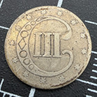 1851 3c Three Cent Silver Piece Coin - Exact Coin As Shown