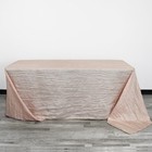 - 90 X 132 Inch Rectangular Crinkle Taffeta Tablecloth - Blush  Rectangle Tab   